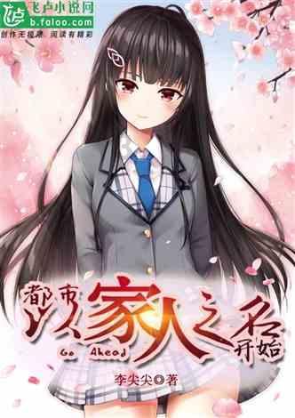 会理复烤厂完成年度生产目标