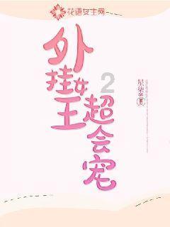 一群好人,满城春风,连云港市第九届“美·德照亮港城”颁奖典礼举行