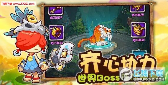 中国食谱