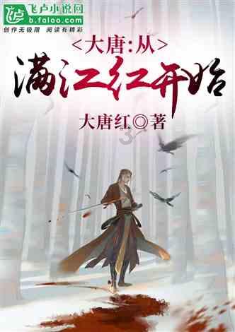 当“尔滨”遇上“冰马俑”