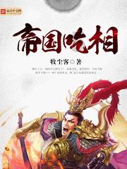 中站警方快速侦破 一起盗窃工业蒸汽案