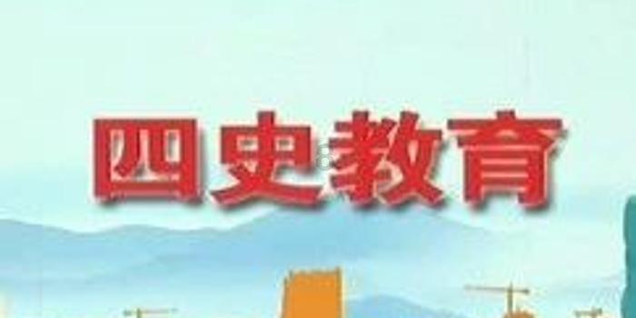 北自科技龙虎榜：4家机构进卖出前5 净卖出共4793万元
