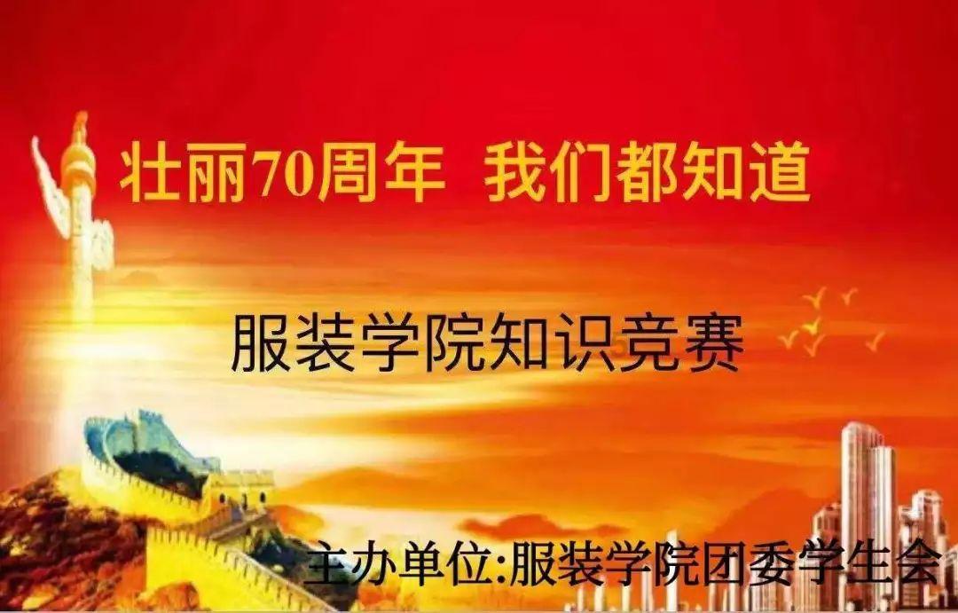 救援传统的印度女孩
