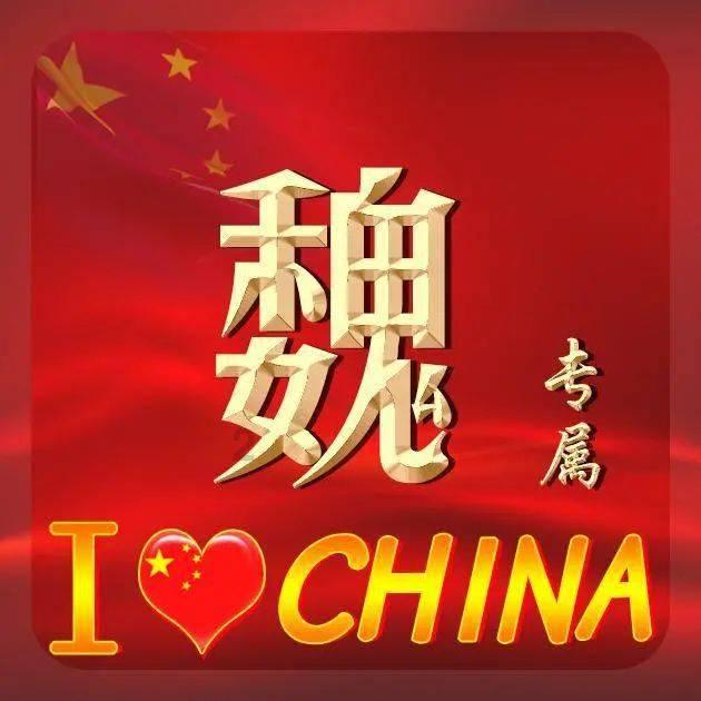熊出没百层大冒险