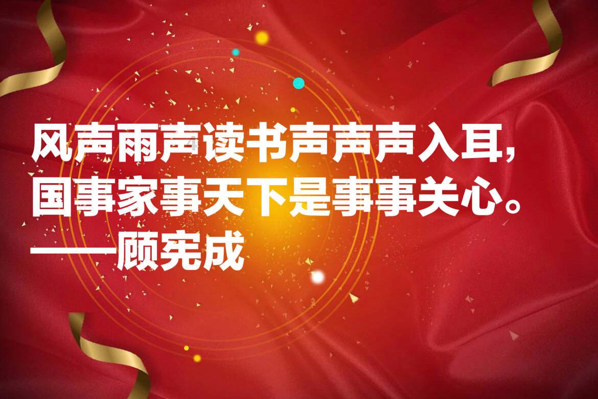救援男孩与狗
