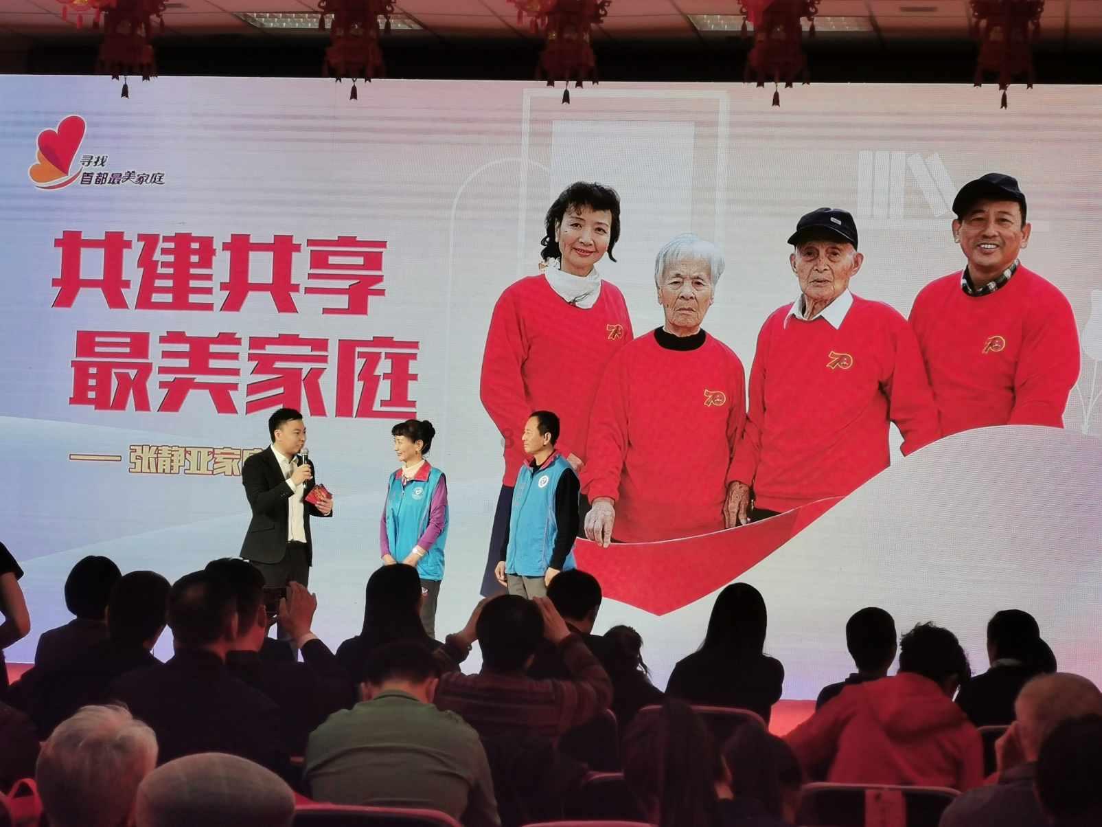 御龙在天手游
